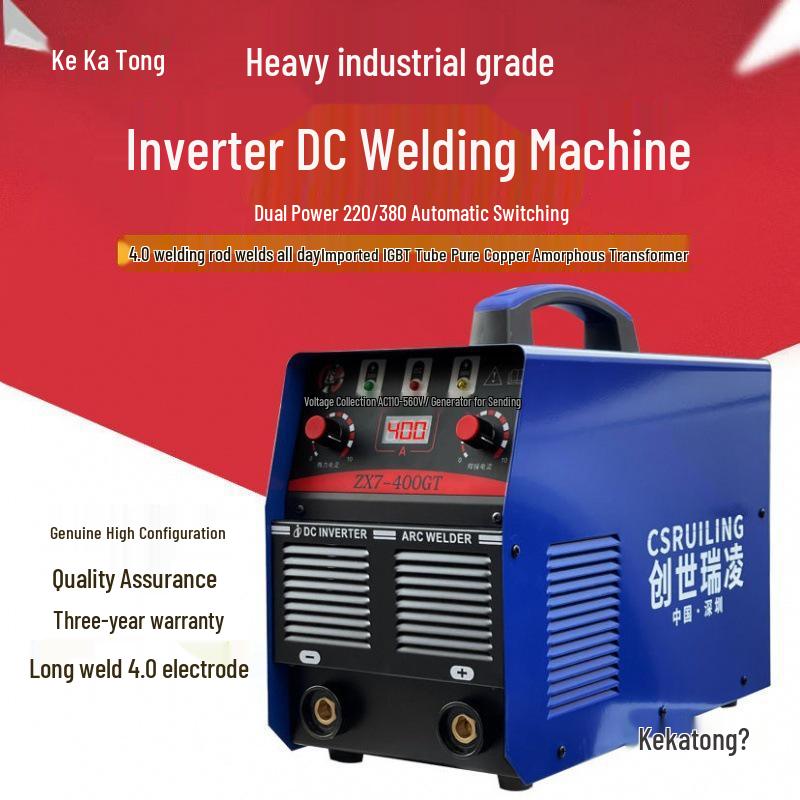 Chuangshi Ruiling 315/400 Dual Voltage 220/380V Automatic Conversion Household & Industrial Power Supply.