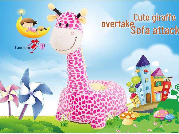 Lazy Kids' Plush Animal Sofa: Dinosaur, Giraffe, Elephant Dolls