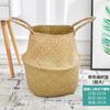 Hand-woven Nordic Grass Flower Basket Hand-woven Basket Home Living Room Flower Pot Decoration Rattan Basket