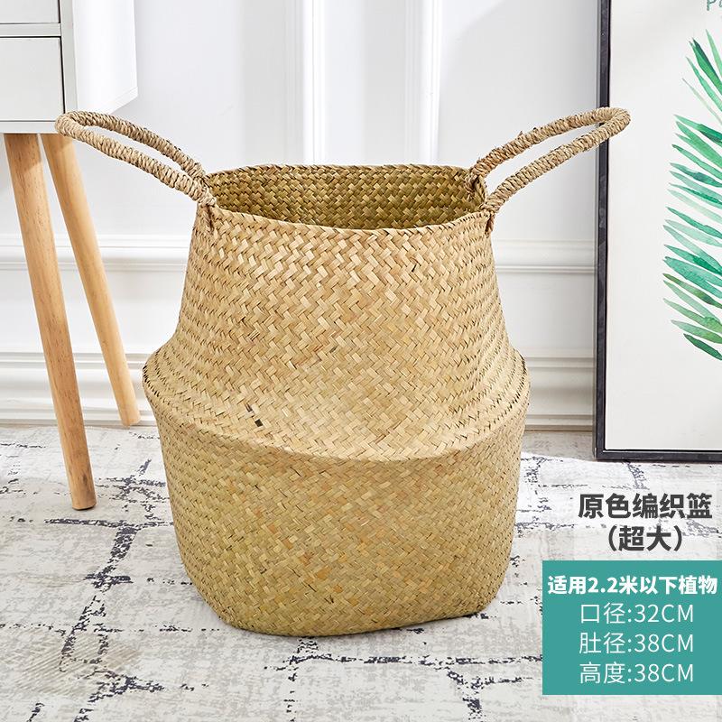 Hand-woven Nordic Grass Flower Basket Hand-woven Basket Home Living Room Flower Pot Decoration Rattan Basket