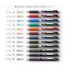 Pentel EnerGel Gel Ink Retractable Pen, 0.7mm, 12 Color Set, Quick-Drying, Smooth Writing, Bold Lines, Ideal for Fast Writing