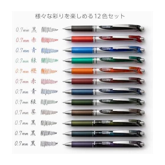 Pentel EnerGel Gel Ink Retractable Pen, 0.7mm, 12 Color Set, Quick-Drying, Smooth Writing, Bold Lines, Ideal for Fast Writing