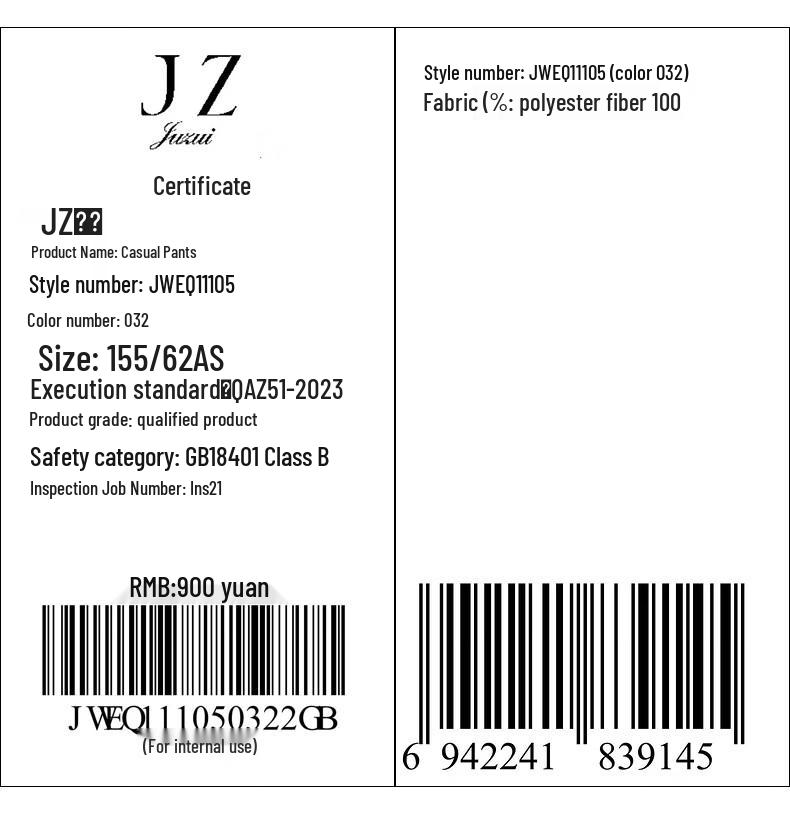 JUZUI Smart Commuter Pleated Beige Women's Trousers JWEQ11105