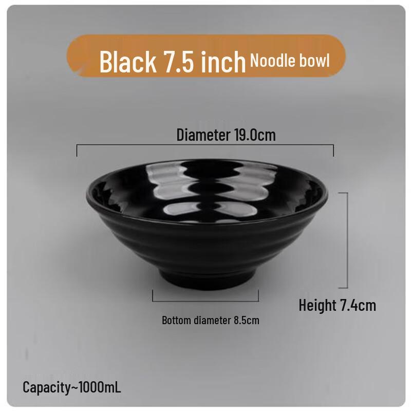 Thickened Melamine Noodle Bowl