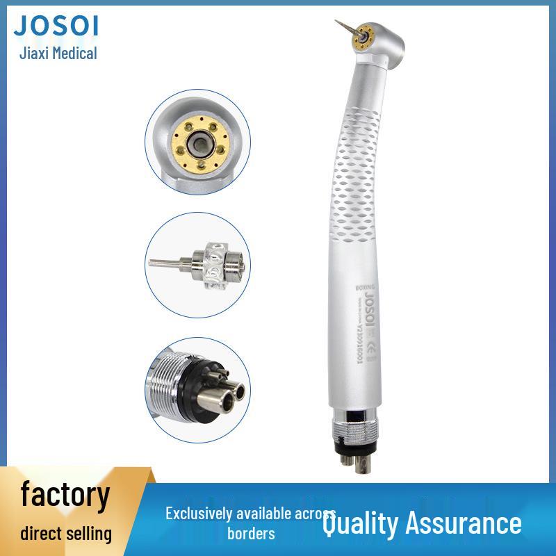 

Стоматологический высокоскоростной наконечник с 5 бестеневыми лампами и пневматическим турбинным спреем Five-Light High-Speed Handpiece (Four-Hole)