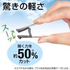 PLUS Double Clip Air Light Large Black 10pcs Width: 32mm (Holds: 120 Sheets) CP-101AK / 35-506