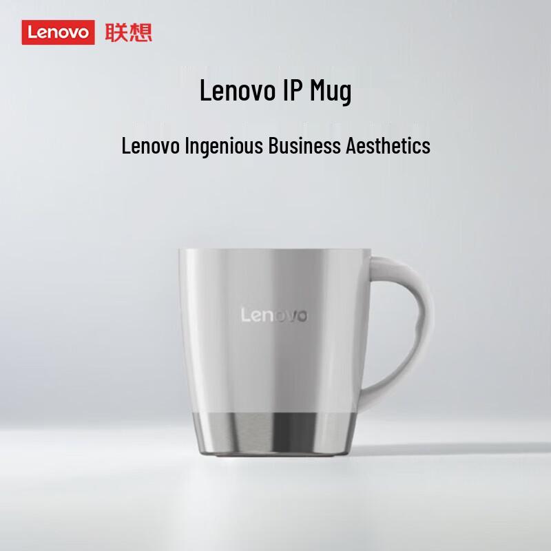 Lenovo 304 Stainless Steel Office Home Mug 430ml