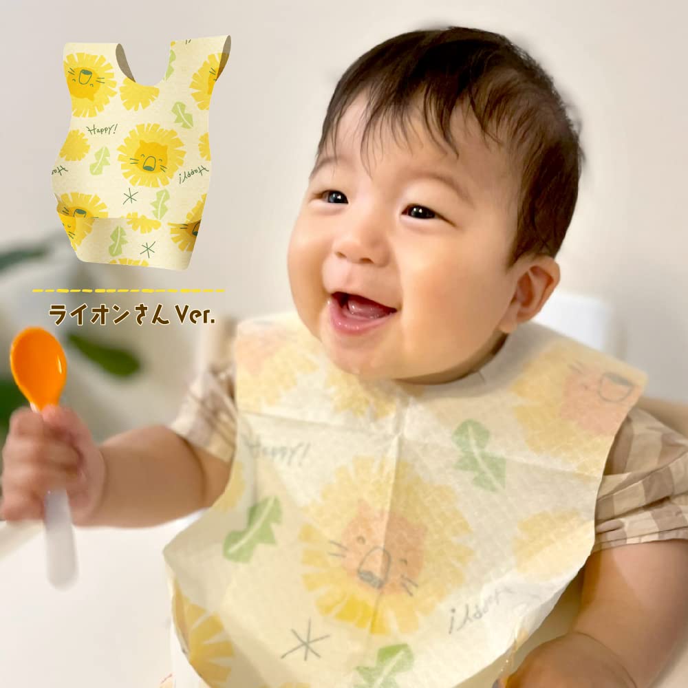 Einweg Baby 60 Stück Design perfekt für soziale Baby Sabbertücher für Babyparty Geschenk [moet-ange] Lätzchen, [Niedliche Medien] Lätzchen, Jungen, (Löwe)