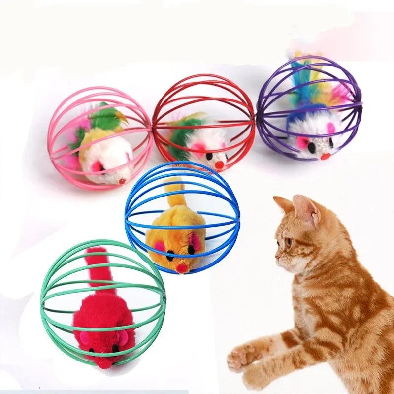 Interactive Cat Toy Mouse Toy Funny Caged Mouse Pet Toy Rat Ball for Cat Dog Pet Novelty Toy Pet Supplies Random Color