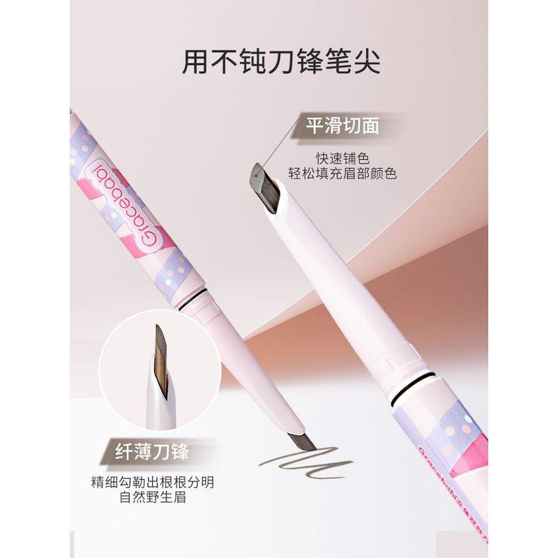 Gracebabi - 2 In 1 Eyebrow Tint - 2 Color