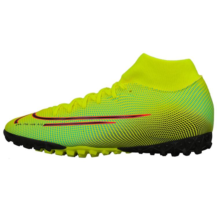 Nike Mercurial Superfly 7 Comfortable TF Turf Abrasion Resistant Abrasion Resistant Soccer Shoes Men's Lemon BQ5435-703