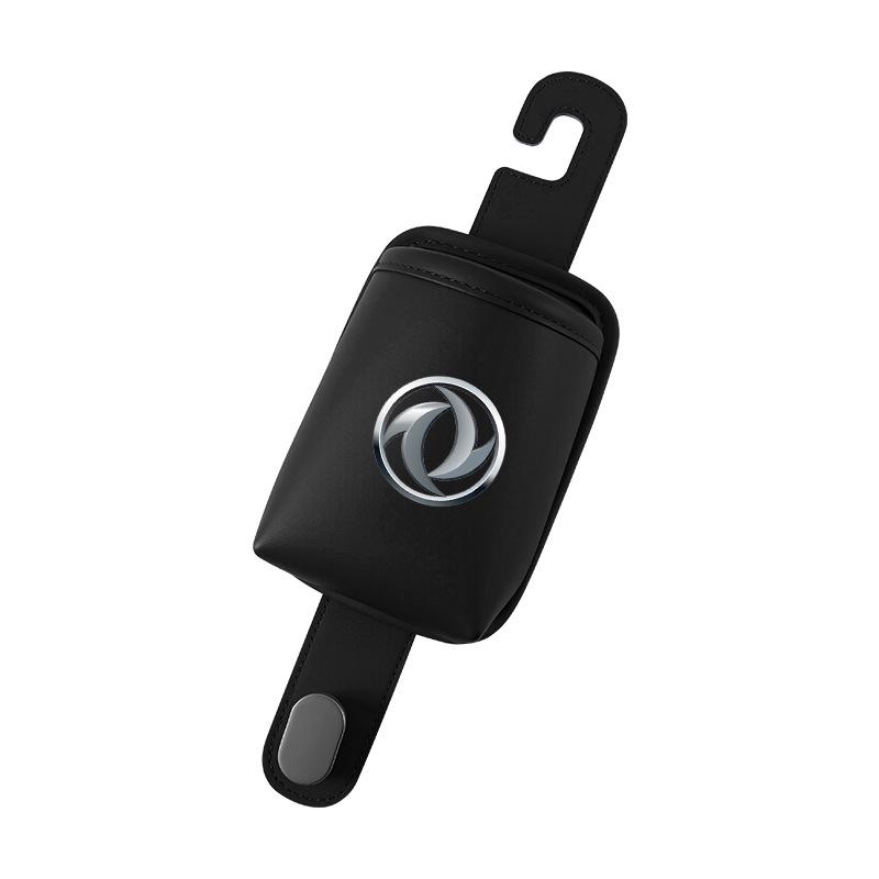 Dongfeng Fengguang Car Cup Holder & Seat Back Hook Storage Organizer