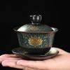 Set de ceai chinezesc Cești de ceai Gaiwan clasice Tureen din argilă neagră 180ml Capac Bol Farfurioară Ceai preparat manual tradițional Ceașcă de ceai
