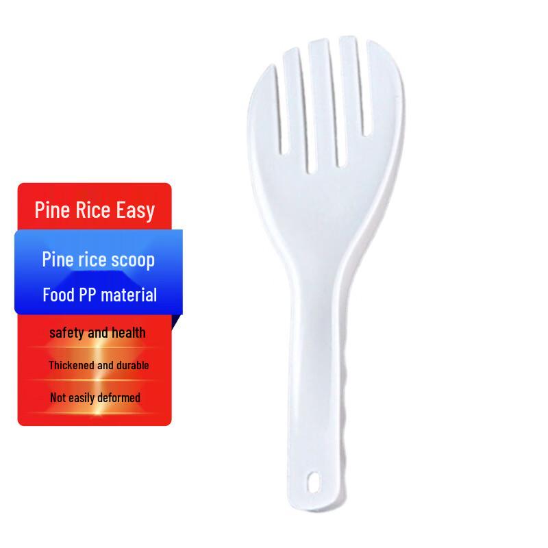 

Commercial Rice Serving Spoons & Ladles