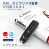 NEWYES Translator AI Pen Scanner AI Chat Electronic Dictionary with AI Functions AI Problem Scanning Voice Translation Photo Translation 112 Languages
