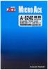 MicroAce N Gauge Sotetsu 9000 Series Old Paint Diamond Pantograph Basic 6-Car Set A6240 Model Train