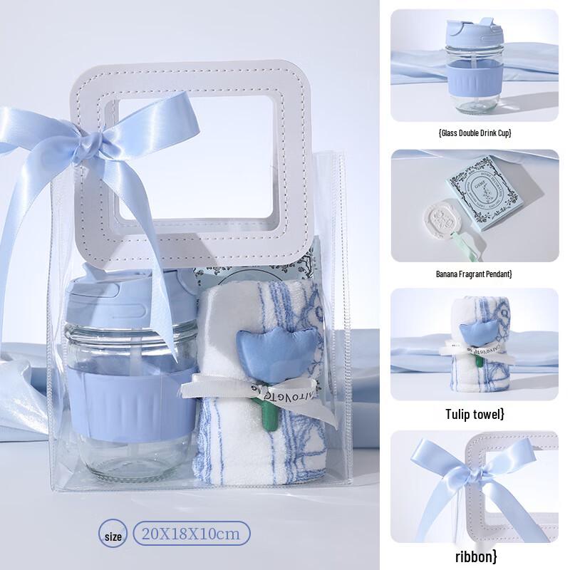 Versatile Practical Gift Packages Package 10