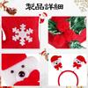 QIKEJI Christmas Christmas Ornaments with Reindeer Amazon Christmas Costume Hair Christmas Birthday Cute Gifts for Kids and Adults of Headbands,