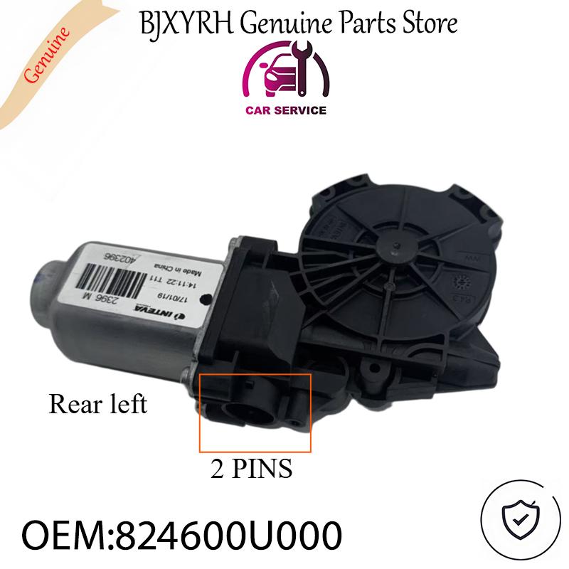

824600U000 Мотор стеклоподъемника задней левой двери для Hyundai Accent 2011-2017 OEM 82460-0U000