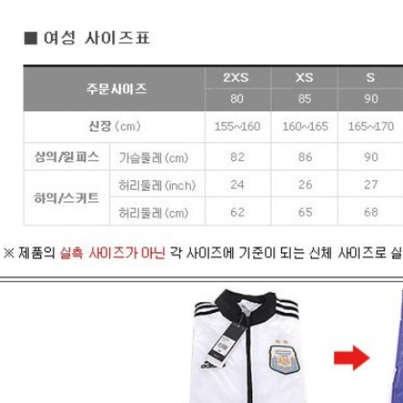 Adidas Club Tee ShorT Sleeve Tee T shirT