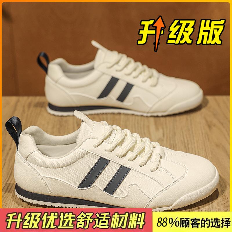 Light luxury shoes, new autumn sports and leisure shoes, soft-soled little white German training board shoes, non-slip Forrest Gump shoes