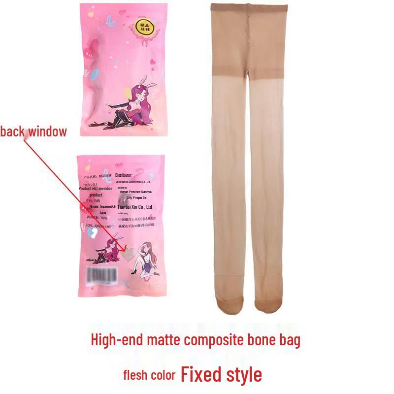 Ultra-Thin Open Crotch Skin Tone Black Stockings - Summer Bare Leg Look for Women