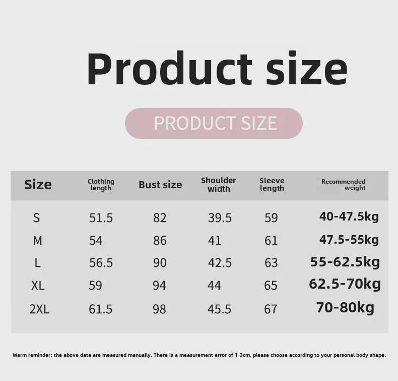 Jaqueta Feminina Slim de Seda Gelo com Proteção Solar - 2024 Top de Roupa Esportiva de Verão Resistente aos UV