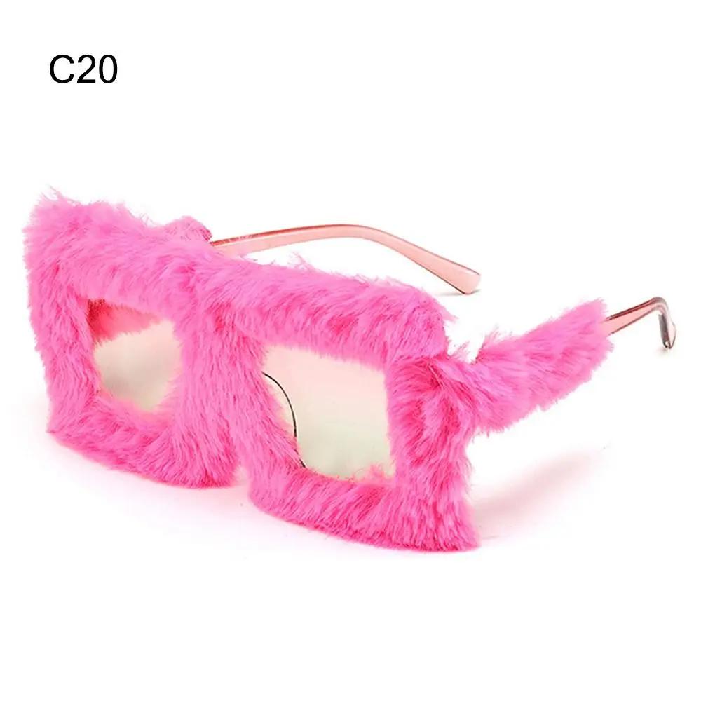 

Trendy Oversized Plush Sunglasses Winter Shades For Women Soft Fluffy Square Frame Sun Glasses Novelty Party Cosplay Glasses