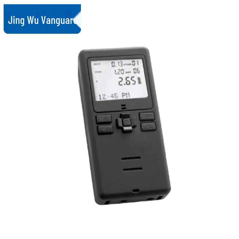 CED7000 Voice-Activated Shot Timer