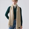 ABRAHAM MOON Merino Wool Muffler 25cm - Beige