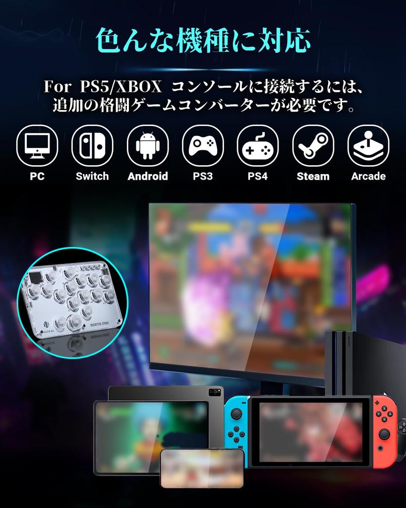 Haute42 Leverless Ultra Thin All Button Leverless High Precision for RGB LED Hot Swap Rapid Fire Fighting Game Japanese Instruction Manual Included