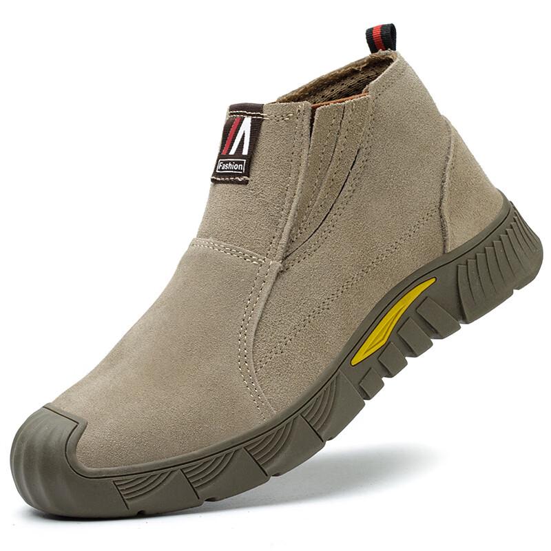 Bofuniao Lightweight Work Safety Shoes 36