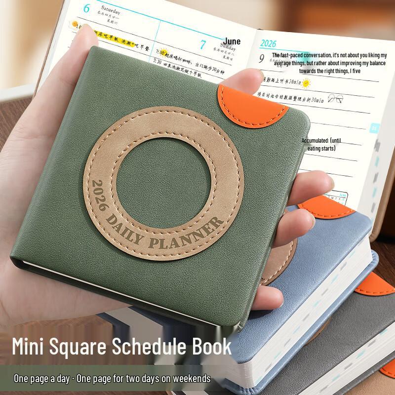 Faramon 2026 Daily Planner Notebook