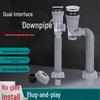 OEING Pop-Up Sink Drain Pipe