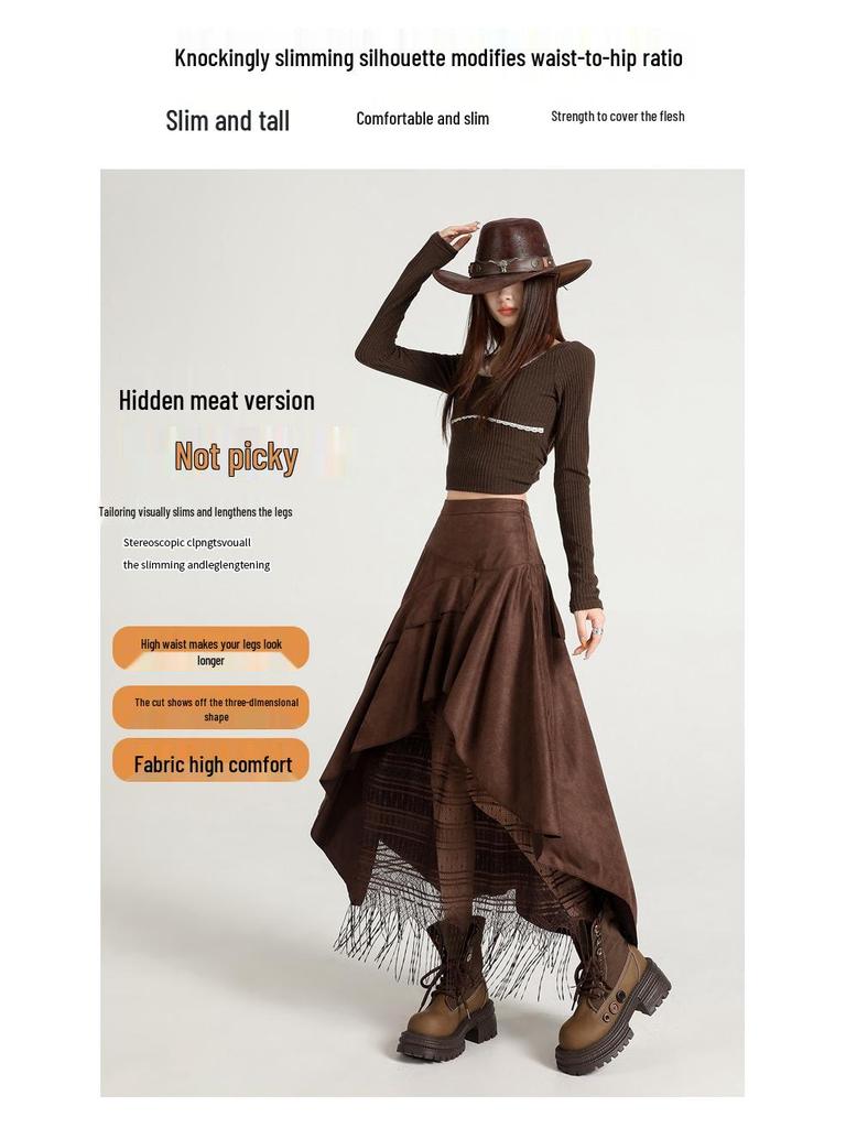 Women's High Waist Lace Patchwork Suede Midi Skirt, 2025 Autumn/Winter