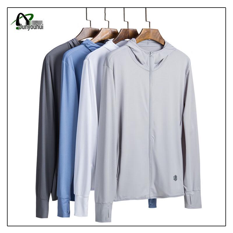 

Outdoor UPF50+ Ice Silk Sun Protection Hooded Jacket L