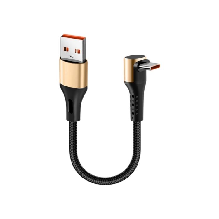 Quick Charging USB Type C Cable Short Length Premium Braided Material for Fast and Reliabled Charging