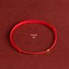 Gold 999 Five Blessings Peace Buckle Bracelet with Good Luck Bead & Zodiac Charm On Red String - Perfect Gift for Girlfriend