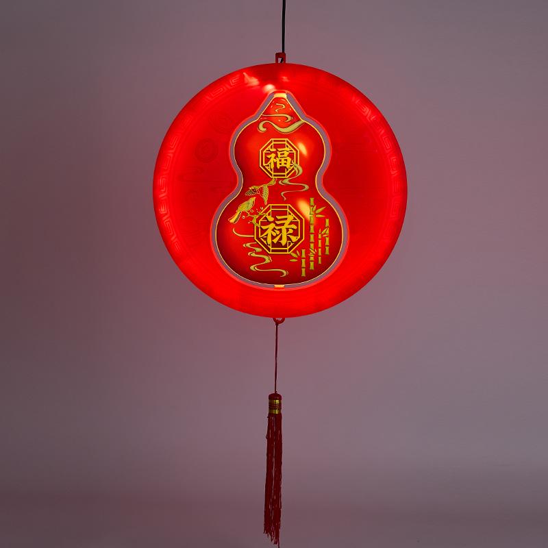 

LED Fu Character Spring Festival Outdoor Waterproof String Lights for Trees 35 cm червоний