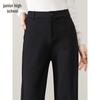 Chushen Women's High-Waist Micro-Flare Casual Pants