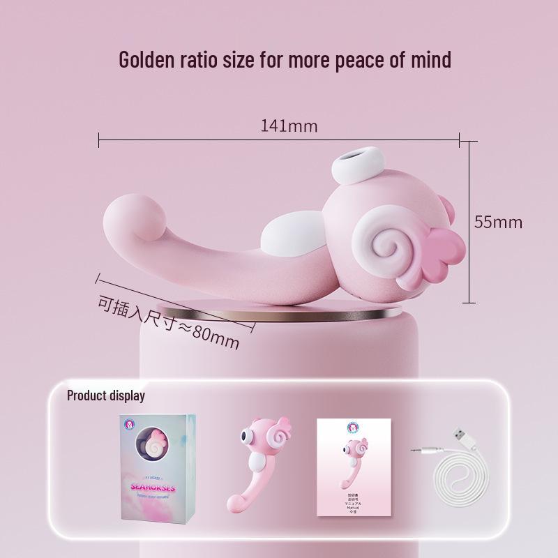 Wobbly Horse Multi-Frequency Remote-Control Vibrator for Women