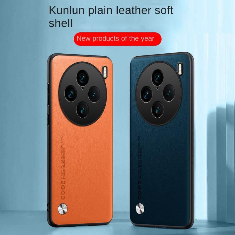 Einfache Ledertasche für VIVO X100 Pro X90 Pro + X80 Pro X70 Pro VIVO V29E V27 Pro V25 V23 Luxus-Hartschalen-Schutzhülle