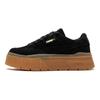 Puma Mayze Stack Soft Winter - Black Gum Women Sneakers 393065-02