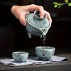 1 Set Ceramic Tea Set Quick Guest Cup Kung Fu Tea Set Portable Travel Outdoor Tea Set Perfect For Home Office Meetings Socializing Outings Meditation