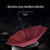 QINXING Business Long Handle Umbrella