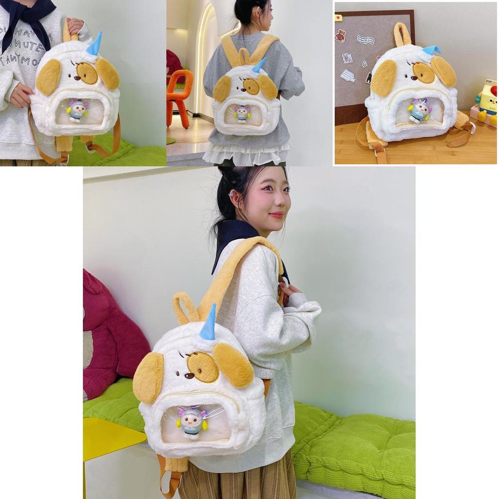 Cartoon-Hund-Plüschrucksack mit großem Fassungsvermögen für den täglichen Weg und die Schule