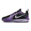 Nike Sabrina 2 GS Court Vision Scarpe da ginnastica per bambini Viola Cave-Viola Bianco FQ7376-500