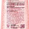 Lux White Peach Foaming Fragrance Shower Gel Duo Pack