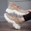 Fashion Large Size New Men's and Women's Flying Knitting Lovers Casual Sneakers Thick Soles Comfortable Increase Lace-up Loafers
