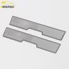 Denza 22 D9 Stainless Steel Speaker Cover Panel Accessories